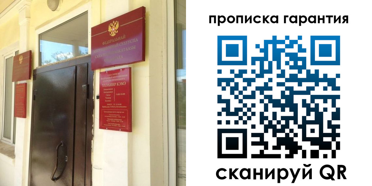 форма 3 в Каменск-Шахтинском