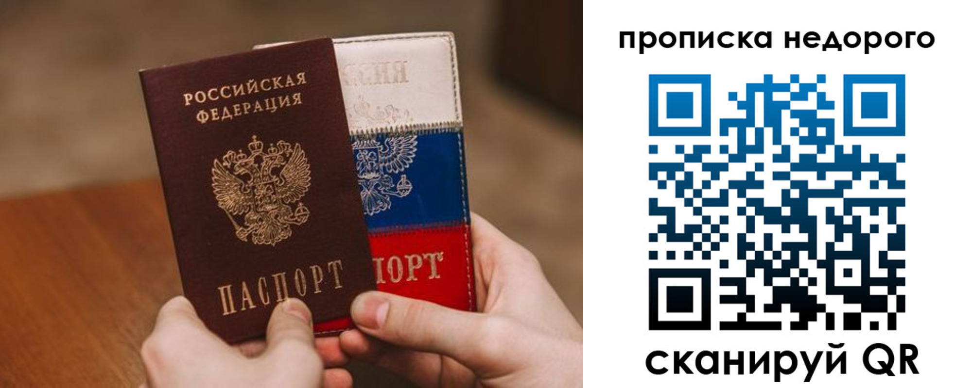 форма 3 в Каменск-Шахтинском